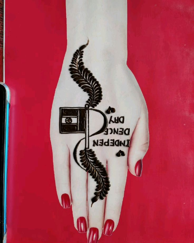 Mehndi Designs for Independence Day 1