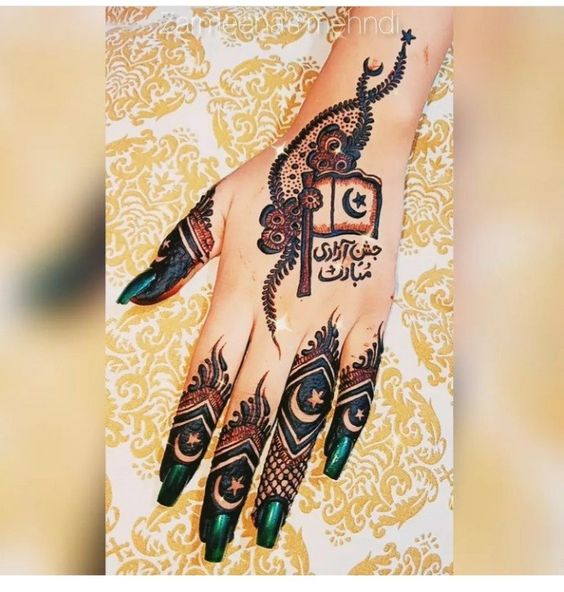 Mehndi Designs for Independence Day 3