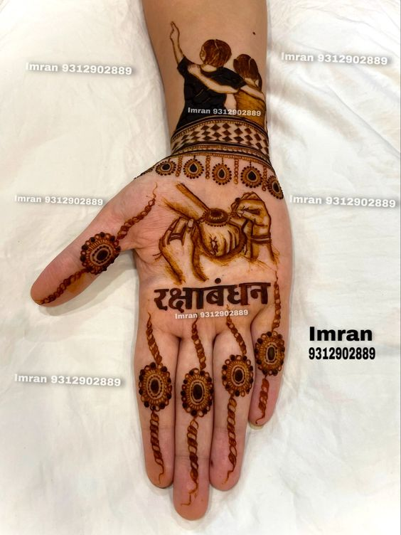Mehndi Designs for Rakhi 8