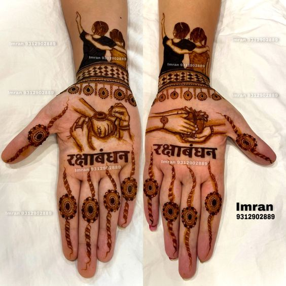 Mehndi Designs for Rakhi 9