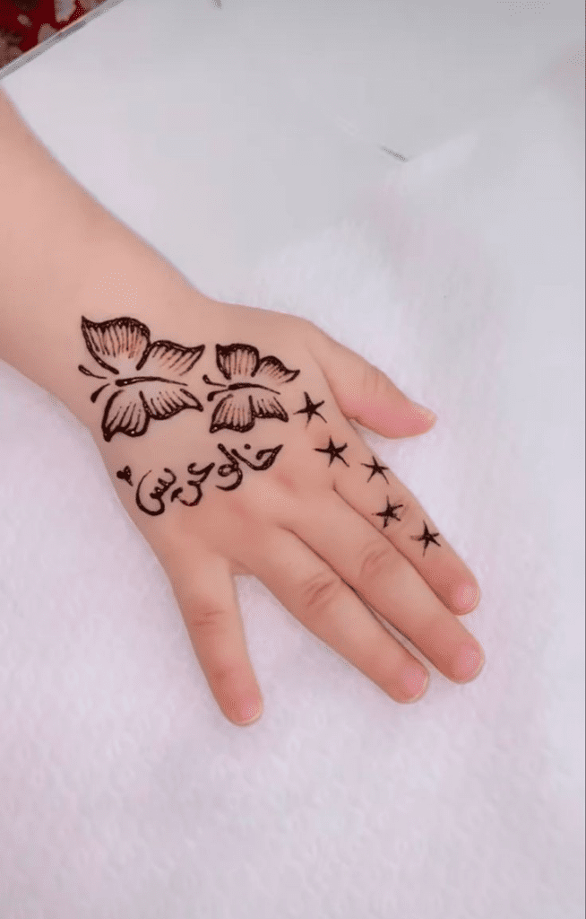 Unique Mehndi Designs for Children 7