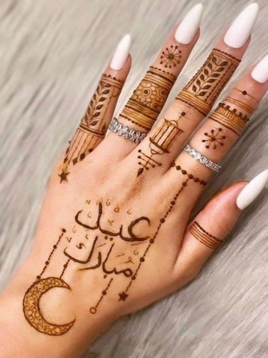 Unique Mehndi Design for Eid 4