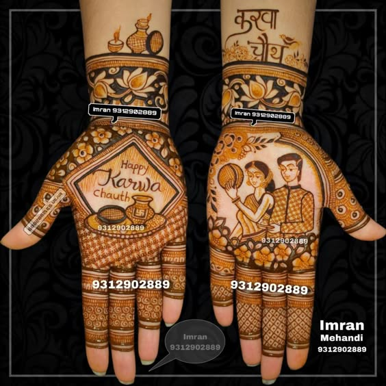 Simple Mehndi designs for kurwa chouth 2