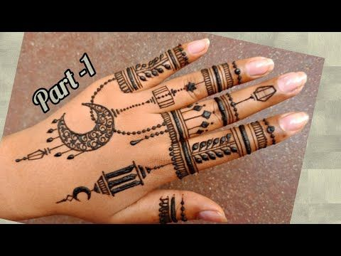 Mehndi Design for Eid UL Zaha 4