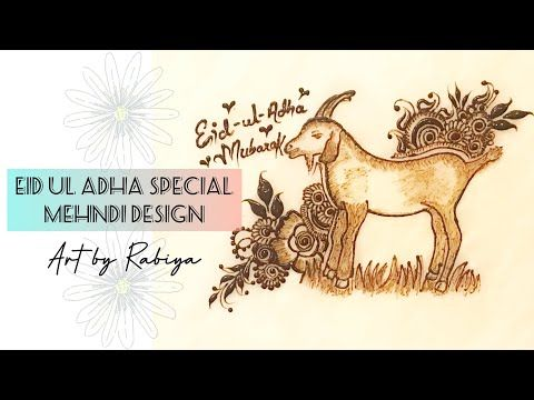 Mehndi Design for Eid UL Zaha 11