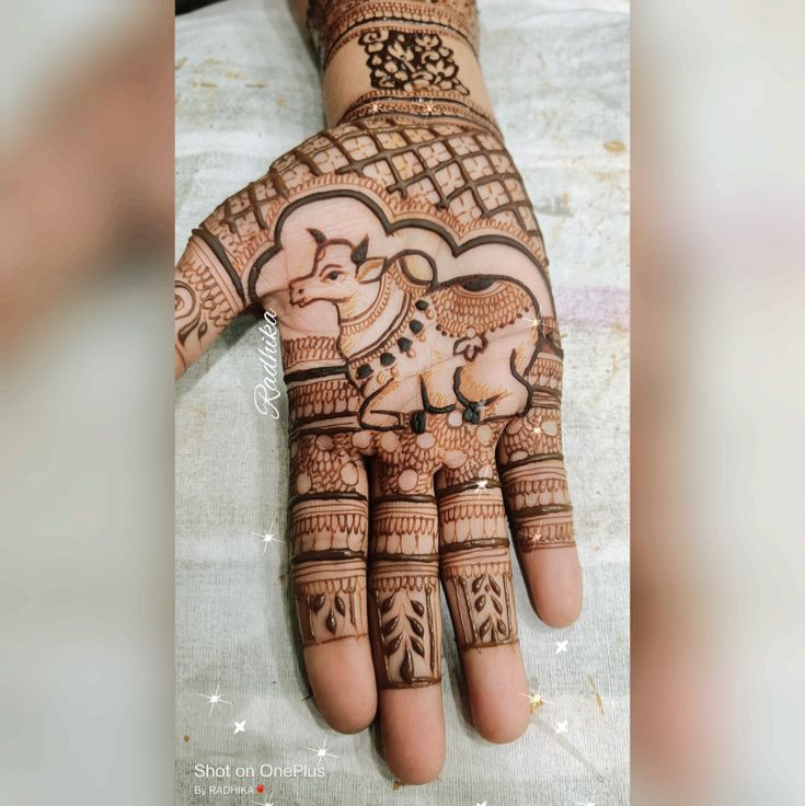 Mehndi Design for Eid UL Zaha 12