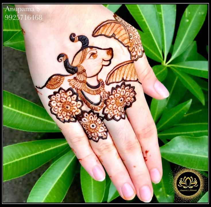 Mehndi Design for Eid UL Zaha 13
