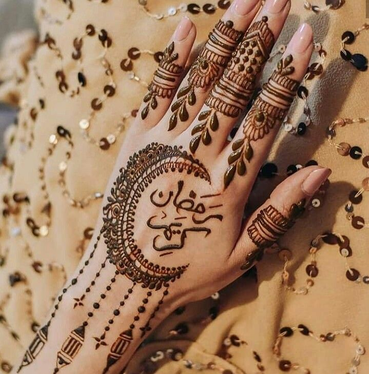 mehndi-designs-for-ramdan 1