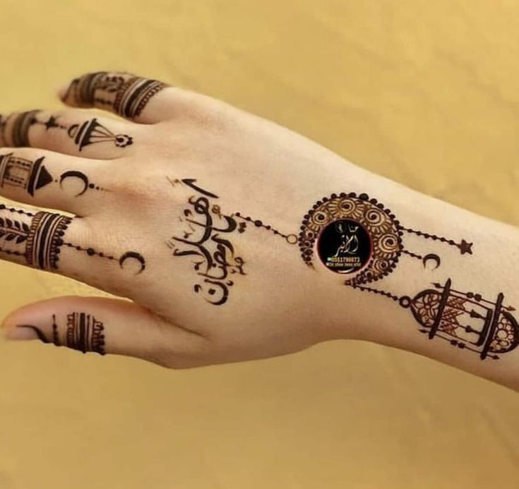 Beautiful mehndi-designs-for-ramdan