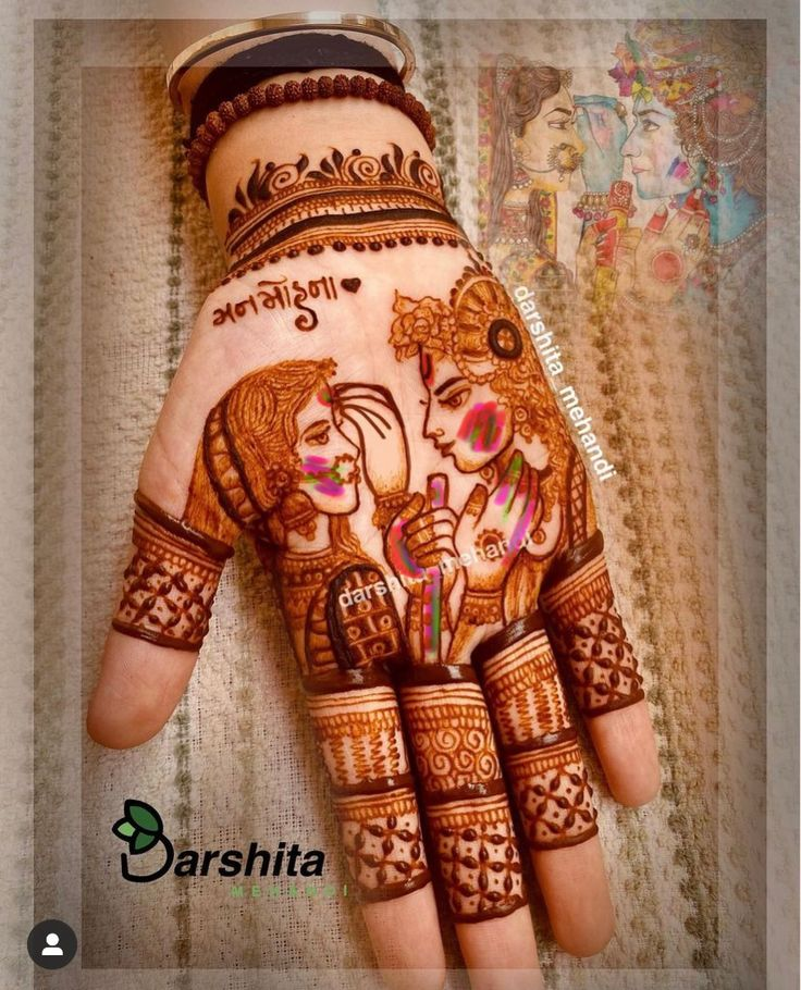 mehndi-designs-for-Holi 1