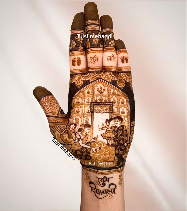 mehndi-designs-for-Holi 8