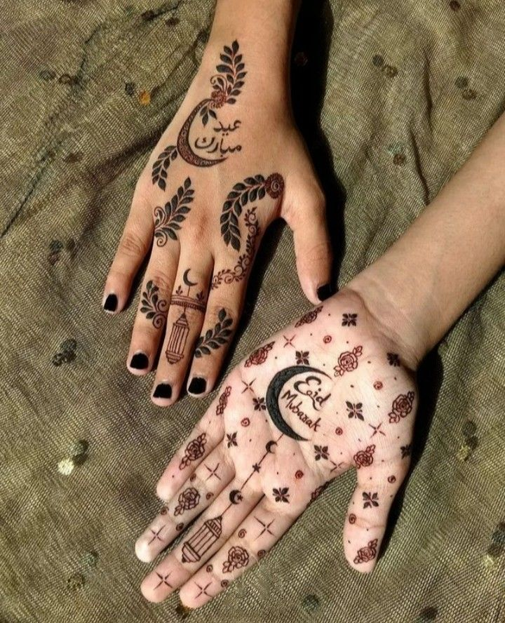 Mehndi Design for Eid UL Zaha 20
