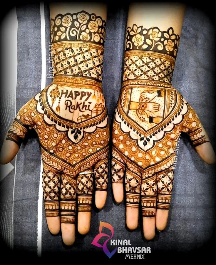 Mehndi Designs For Raksha Bandhan 4